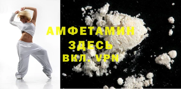 кокаин перу Абдулино