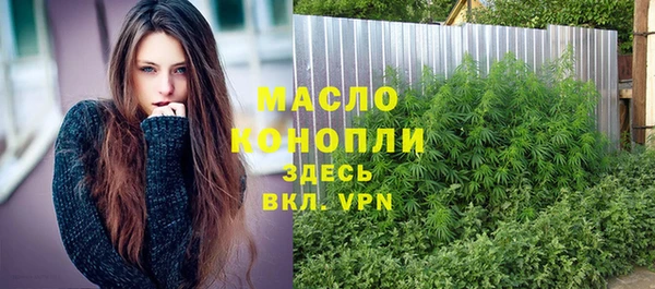 мяу мяу мука Абаза