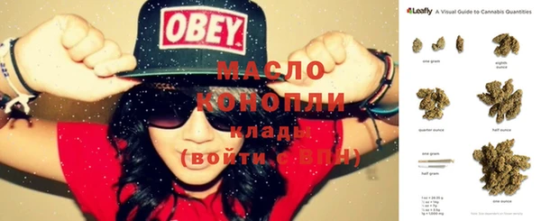 мяу мяу мука Абаза