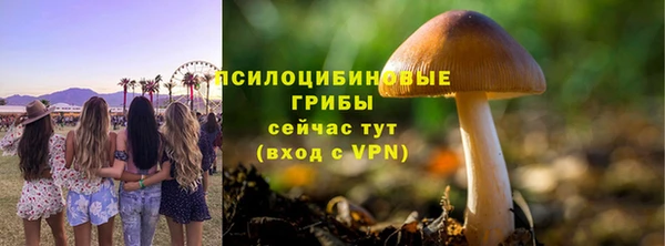 кокаин перу Абдулино