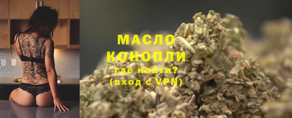 кокаин перу Абдулино