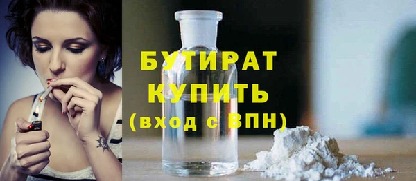 кокаин перу Абдулино