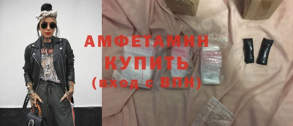 кокаин перу Абдулино