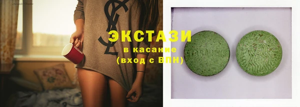 кокаин перу Абдулино
