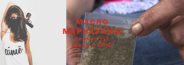 мяу мяу мука Абаза