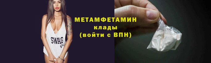 мяу мяу мука Абаза