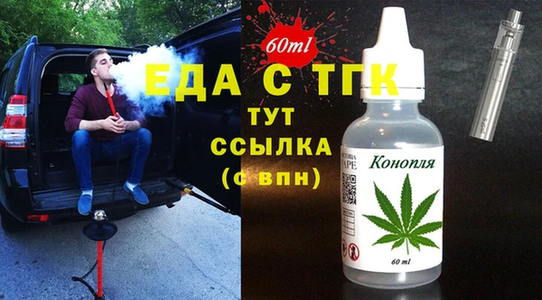 мяу мяу мука Абаза