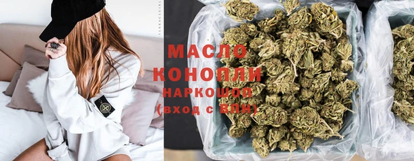 мяу мяу мука Абаза