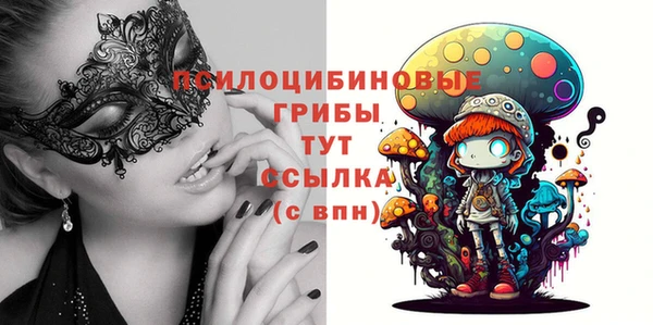 кокаин перу Абдулино