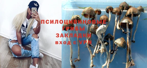 кокаин перу Абдулино