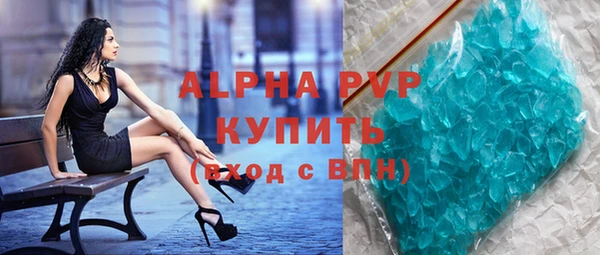 мяу мяу мука Абаза