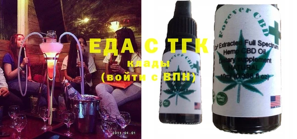 мяу мяу мука Абаза