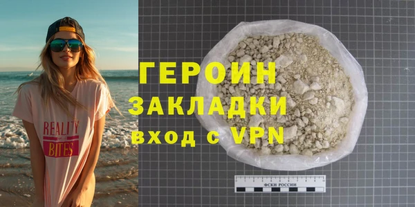 мяу мяу мука Абаза