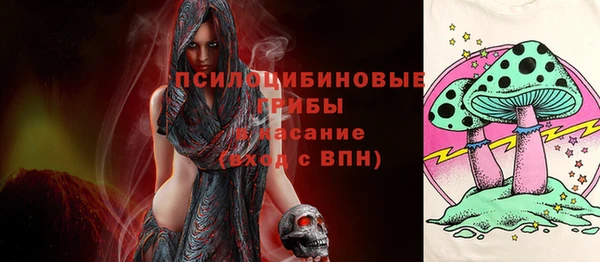 кокаин перу Абдулино