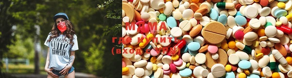 молекула духа Абинск