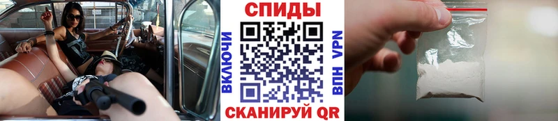 Метамфетамин кристалл  как найти закладки  Чухлома 