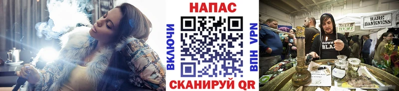 Шишки марихуана THC 21%  Чухлома 
